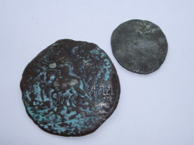 Three-Interesting-Unidentified-Tokens